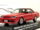      2000 GTS Coupe (R31) Nismo Wheel (Kyosho)