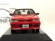      2000 GTS Coupe (R31) Nismo Wheel (Kyosho)