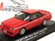      2000 GTS Coupe (R31) Nismo Wheel (Kyosho)