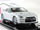     GT-R (R35),     (Kyosho)