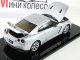     GT-R (R35),     (Kyosho)