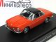     Karmann Ghia Type 34 (Minichamps)