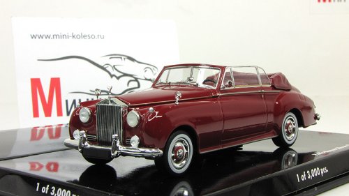 Rolls Royce Silver Cloud II Cabriolet