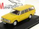     145 Estate (WhiteBox (IXO))