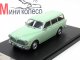    Volvo 220 Amazon (Premium X)