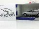     S40 (Minichamps)