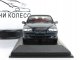     S80 (Minichamps)