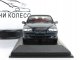     S80 (Minichamps)