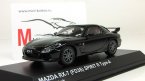  RX-7 (FD3S) Spirit R Type A