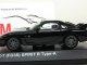     RX-7 (FD3S) Spirit R Type A (Kyosho)