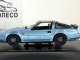     FAIRLADY Z 300ZR Z31 1987,  (AOSHIMA)