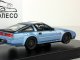     FAIRLADY Z 300ZR Z31 1987,  (AOSHIMA)