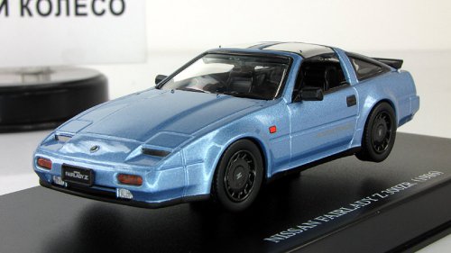  FAIRLADY Z 300ZR Z31 1987, 