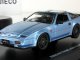     FAIRLADY Z 300ZR Z31 1987,  (AOSHIMA)