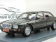      XJ40 (Neo Scale Models)