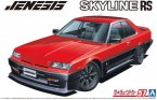 Nissan Skyline 84 Dr30 Jenesis Auto