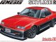    Nissan Skyline 84 Dr30 Jenesis Auto (Aoshima)