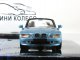     Z3 (E36/7),   &quot; &quot; (Minichamps)