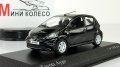  AYGO 2005, 