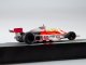    Mclaren M23    (1977) (Formula 1 (Auto Collection))