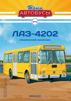   12, -4202