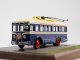 Масштабная коллекционная модель Наши Автобусы №24, ЛК-1 (Наши Автобусы (MODIMIO))