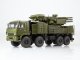    -6560  966 (-1) (Start Scale Models (SSM))