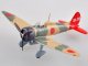    A5M2 15th kokutai 10-113 (Easy Model)