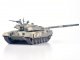    Russian T-72B2 Rogatka main battle tank 2010s (Modelcollect)