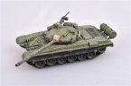 Soviet T-72A Main Battle Tank (MBT) 1980s