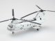    Marines CH-46E HMM-163 154822 (Easy Model)
