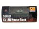    Soviet KV-85 Heavy Tank &quot;white 57&quot; (Easy Model)