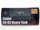    Soviet KV-85 Heavy Tank &quot;white 61&quot; (Easy Model)