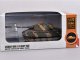    German WWII E-75 Heavy Tank with 128/L55 Gun 1946 (Modelcollect)