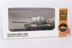     T-80
