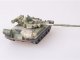        T-80 (Modelcollect)