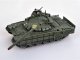    Russian T-72B3 2017 Moscow Victory Day Parade (Modelcollect)
