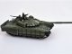    Russian T-72B3 2017 Moscow Victory Day Parade (Modelcollect)