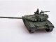    Russian T-72B3 2017 Moscow Victory Day Parade (Modelcollect)
