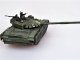    Russian T-72B3 2017 Moscow Victory Day Parade (Modelcollect)