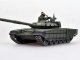    Russian T-72B3 2017 Moscow Victory Day Parade (Modelcollect)