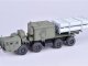    Russian Bal-E Mobile Coastal Defense Missile Launcher with KH-35 Anti-Ship Cruise Missiles MAZ Chassis early type (Modelcollect)