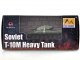    Soviet T-10M Heavy Tank (Easy Model)
