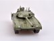    UVZ T-14 Armata (Modelcollect)