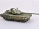    UVZ T-14 Armata (Modelcollect)