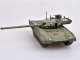    UVZ T-14 Armata (Modelcollect)
