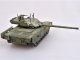    UVZ T-14 Armata (Modelcollect)