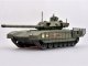    UVZ T-14 Armata (Modelcollect)