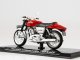     Norton Commando 750 1969 Red (Atlas)