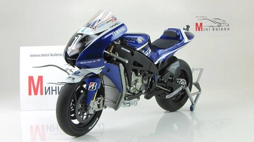  YAMAHA YZR-M1 -  